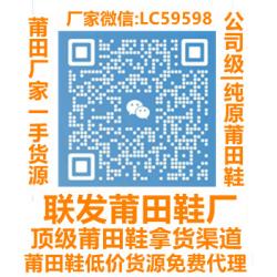LC59598