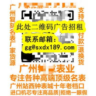 用你的邮箱发到gg@sxdx189.com咨询