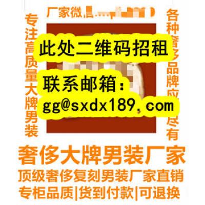 用你的邮箱发到gg@sxdx189.com咨询
