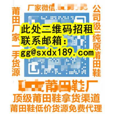 用你的邮箱发到gg@sxdx189.com咨询