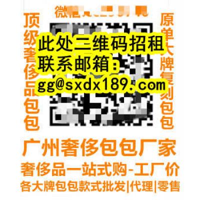 用你的邮箱发到gg@sxdx189.com咨询