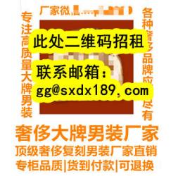 用你的邮箱发到gg@sxdx189.com咨询