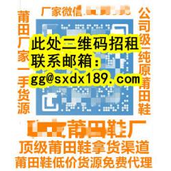 用你的邮箱发到gg@sxdx189.com咨询