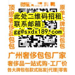 用你的邮箱发到gg@sxdx189.com咨询