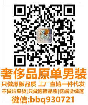微信:bbq930721