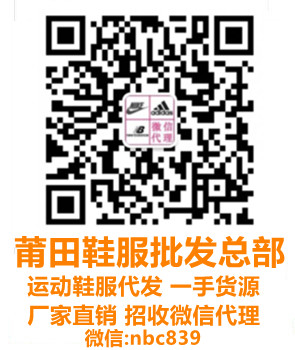 微信:nbc839