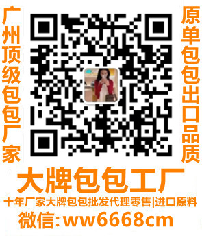 微信:ww6668cm