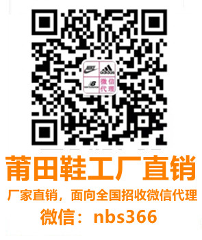 微信:nbs366