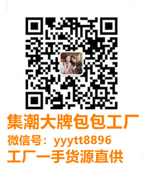 微信号：yyytt8896