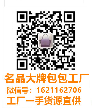 微信号：1621162706