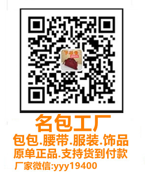 微信号：yyy19400