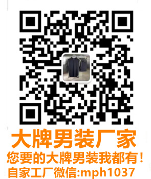 微信号：mph1037