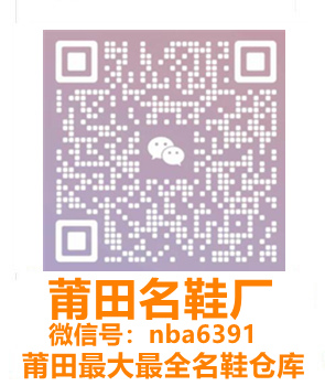 微信号：nba6391
