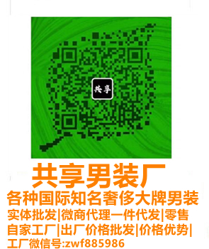 微信号：zwf885986