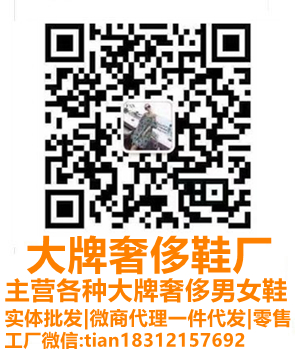 微信号：tian18312157692