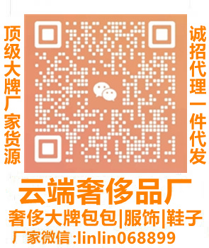包包linlin068899
