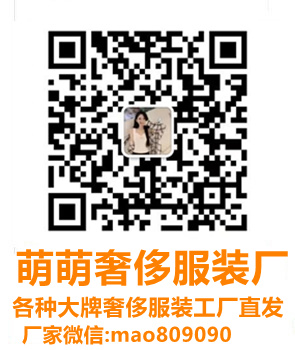 mao809090
