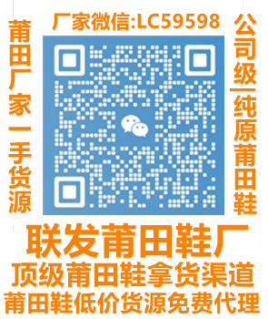 微信号：LC59598