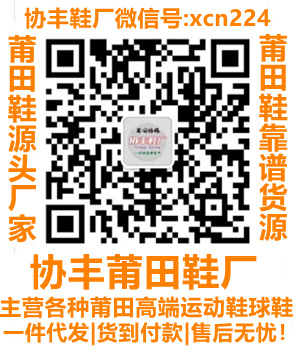 微信号：xcn224