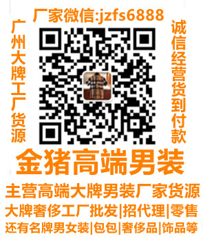 软文jzfs6888