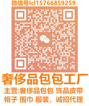 lcl15766859259