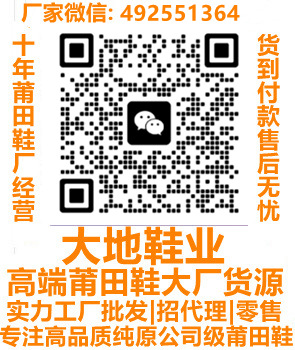 492551364