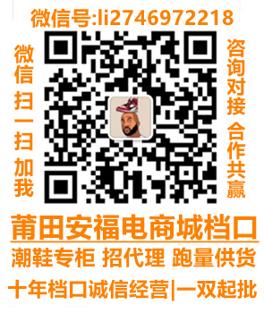 微信号li2746972218