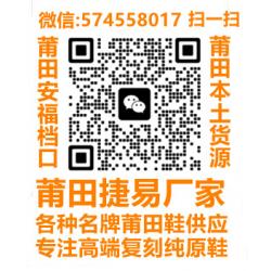 574558017