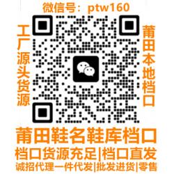 ptw160